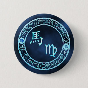 Maagd/Paard Ronde Button 5,7 Cm