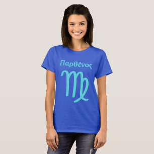 Maagd Symbool Grieks Geschreven T-shirt