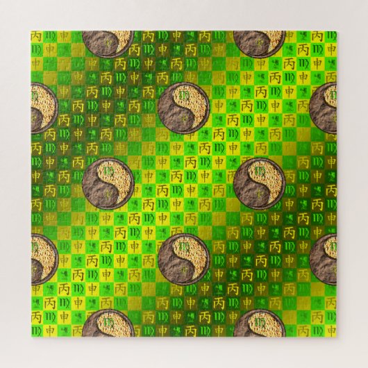 Maagd & Vuur Aap Legpuzzel (Verticaal)