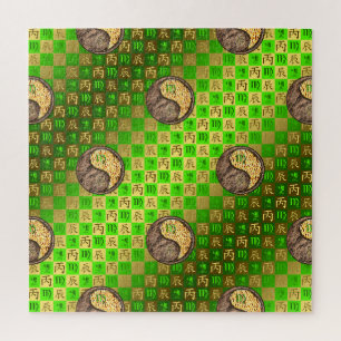 Maagd & Vuur Draak Legpuzzel