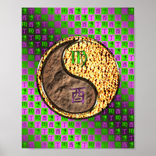 Maagd & Vuur Haan Poster