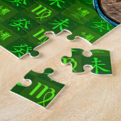 Maagd & Water Geit Legpuzzel (Zijkant)