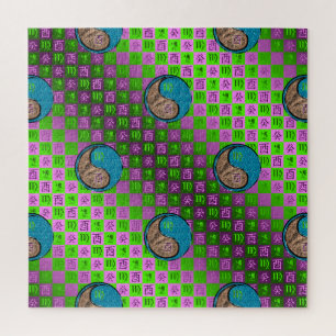 Maagd & Water Haan Legpuzzel
