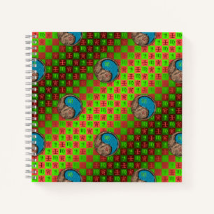Maagd & Water Tijger Notitieboek