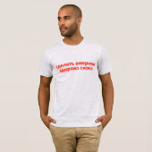 "Maak Amerika weer groot" in het Russisch T-shirt (Voorkant volledig)