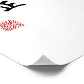 "Maak de waarheid bekend door het kwaad te overwin Poster (Hoek)