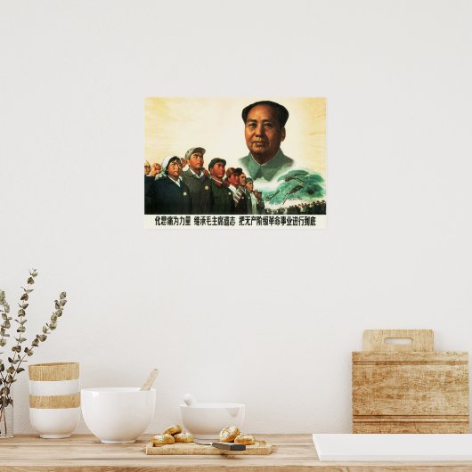 Maak Grief in kracht! Chinese CCP Propaganda Poster (Keuken)