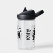 Maak het gebeuren School Custom Name Waterfles (Links)