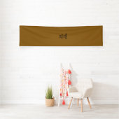 Maak Je Eigen Bruin Spandoek (Insitu)