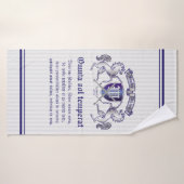 Maak uw eigen wapenschild Silver Horse Badhanddoek (Badhanddoek)