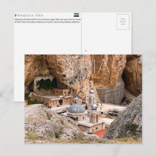 Maaloula, Syrië Reisansichtkaart Briefkaart