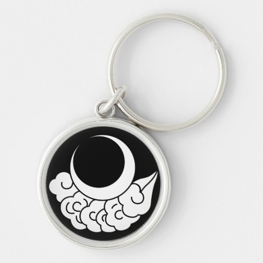 Maan en wolk sleutelhanger (Voorkant)