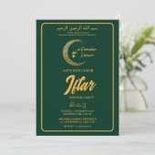 MAAN LANTAARN RAMADAN KAREEM IFTAR DINER PARTY KAART (Staand voorkant)