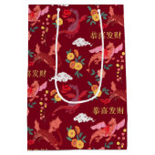 Maan nieuw jaar van de draak rood medium cadeauzakje (Achterkant)