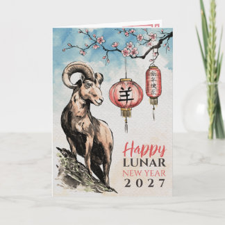 Maan Nieuwjaar 2027 - Jaar van de Geit Kaart