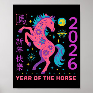 Maan Nieuwjaar Gelukkig Chinees Nieuwjaar van het Poster