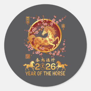 Maanjaar van het paard Zodiac Gelukkig Chinees Nie Ronde Sticker