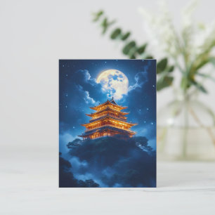 Maanpaleis in de Hemelse Bergen Briefkaart