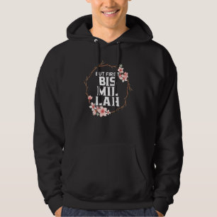 Maar de eerste bismillah Allah Proud de moslimisla Hoodie