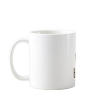 Maar eerst, koffie!