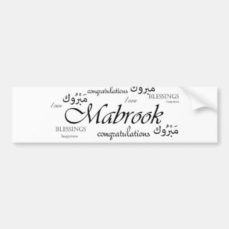 Mabrook. Gefeliciteerd met je Arabische vrienden Bumpersticker