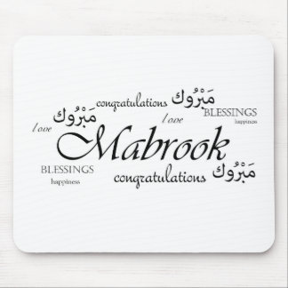 Mabrook. Gefeliciteerd met je Arabische vrienden Muismat