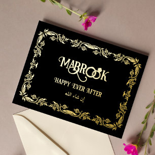 Mabrook je bent getrouwd Groet Folie Feestdagen Briefkaart