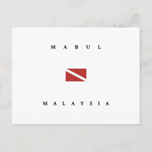 Mabul Maleisië Scuba Dive Flag Briefkaart