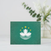 Macau Briefkaart (Staand voorkant)