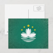 Macau Briefkaart (Voorkant / Achterkant)