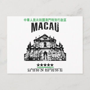 Macau Briefkaart
