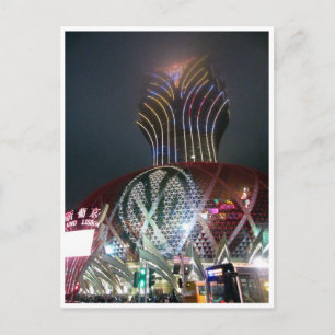 macau casino lisboa briefkaart
