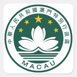 Macau (China) Nationaal embleem Vierkante Sticker