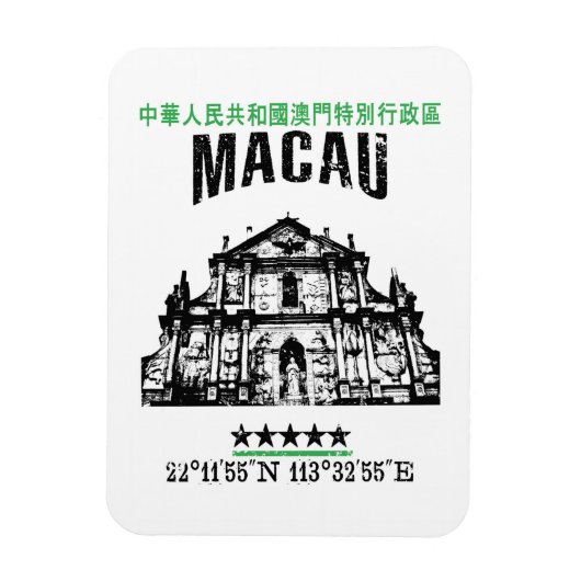 Macau Magneet (Verticaal)