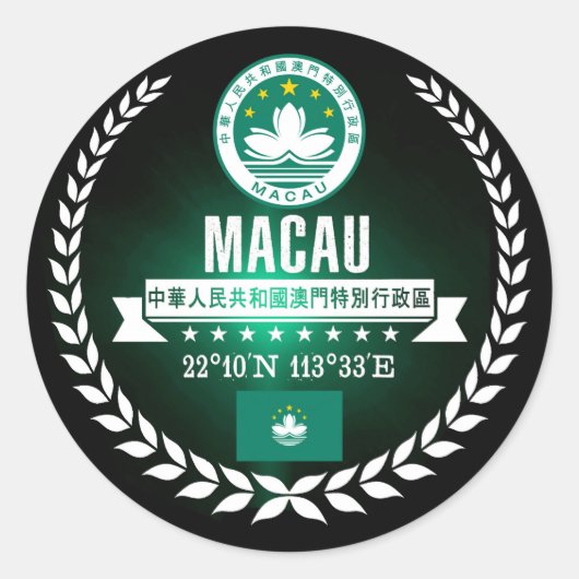 Macau Ronde Sticker (Voorkant)