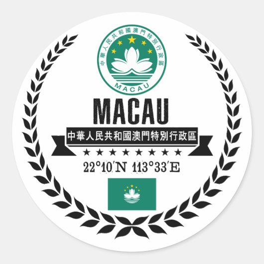 Macau Ronde Sticker (Voorkant)