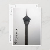 macau tower high briefkaart (Voorkant / Achterkant)