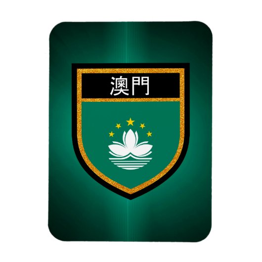 Macau-vlag Magneet (Verticaal)
