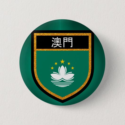 Macau-vlag Ronde Button 5,7 Cm (Voorkant)