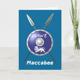 Maccabee Schild En Speren Feestdagen Kaart