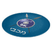 Maccabee Schild En Speren Snijplank (Hoek)