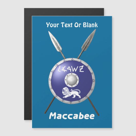 Maccabee Shield and Spears (Voorkant / Achterkant)