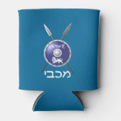 Maccabee Shield and Spears Blikjeskoeler (Voorkant)