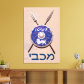 Maccabee Shield and Spears Canvas Afdruk (Insitu (Woonkamer))