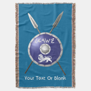 Maccabee Shield and Spears Deken