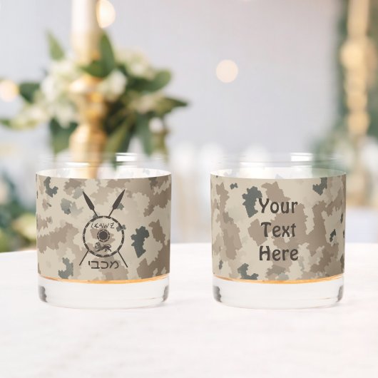 Maccabee Shield and Spears Desert Whisky Glas (Insitu (Huwelijk))