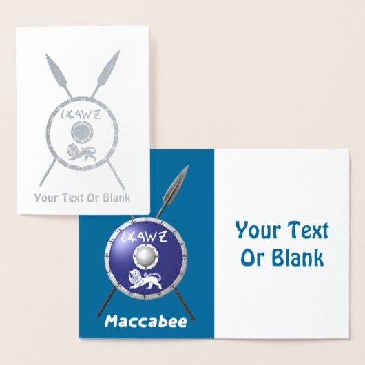 Maccabee Shield and Spears Folie Kaarten (Display)