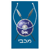 Maccabee Shield and Spears Klein Cadeauzakje (Achterkant)
