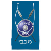 Maccabee Shield and Spears Klein Cadeauzakje (Voorkant)