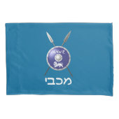 Maccabee Shield and Spears Kussensloop (Voorkant)